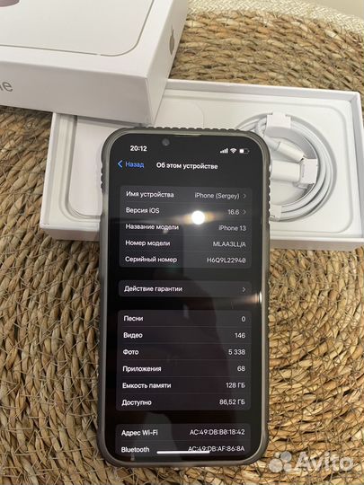 iPhone 13 128gb white