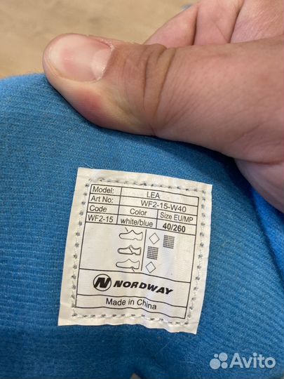 Коньки женские 40 размер