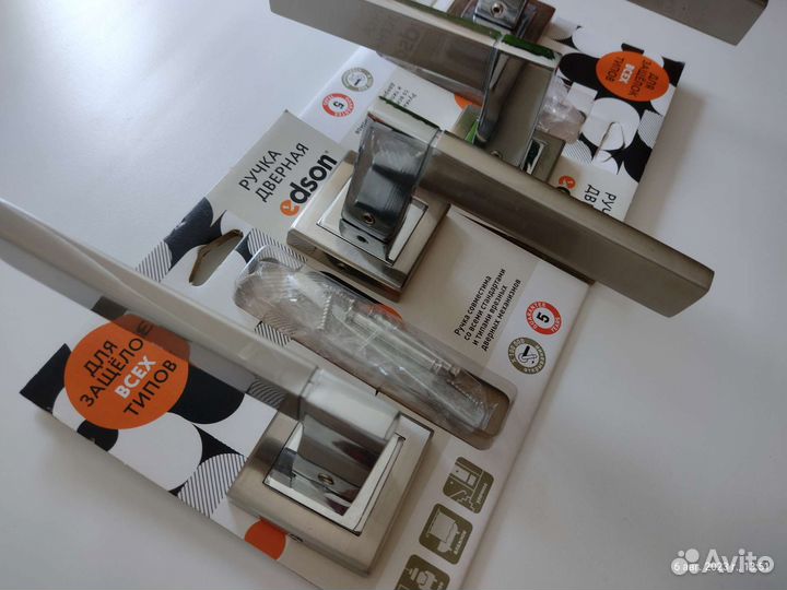 Дверные ручки межкомнатные