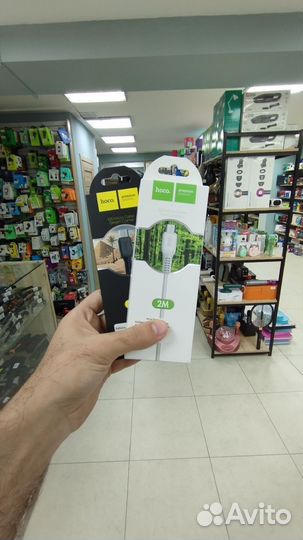 Кабель USB hoco X20 micro 2m