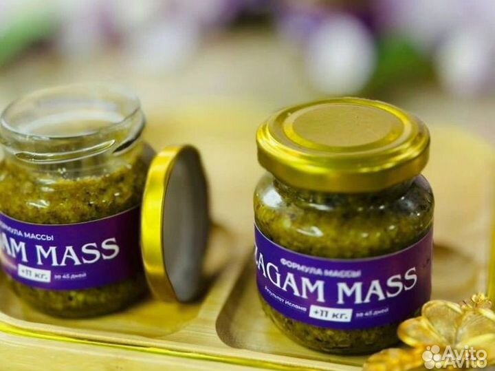 Для набора мышечной массы