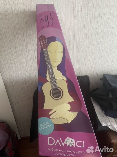 Классическая гитара шестиструнная новая