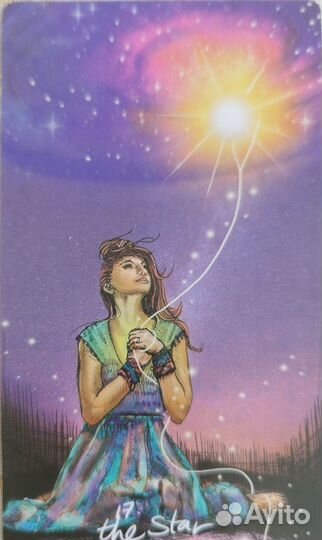 Консультант по ведической астрологии