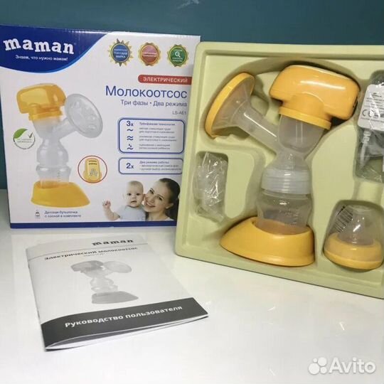 Молокоотсос электрический