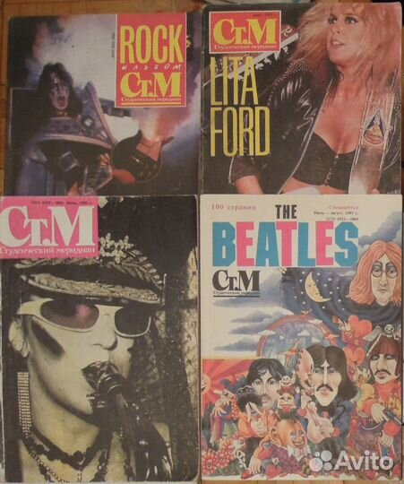 Разные журналы DeAgostini,православные монастыри