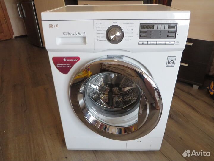 Стиральная Машина LG 6.5 кг