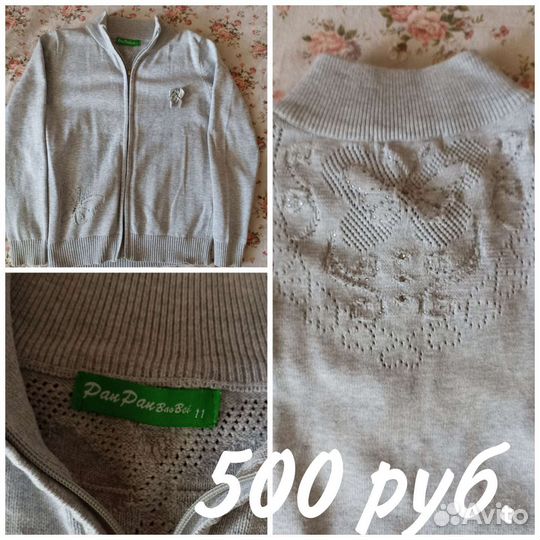 Детская одежда для девочек б.у