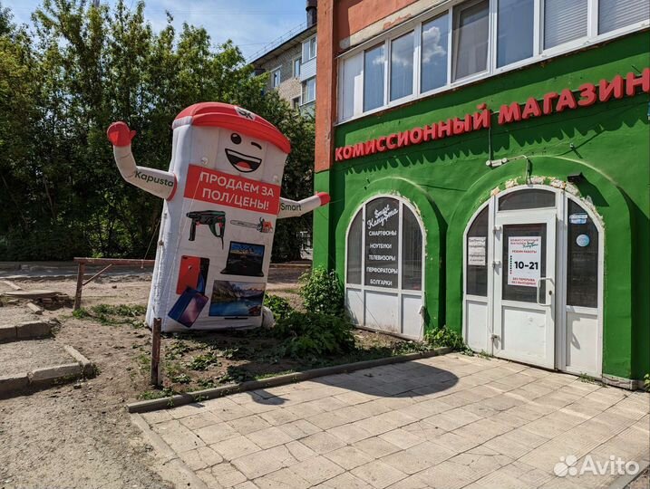 HP для интернета прм2