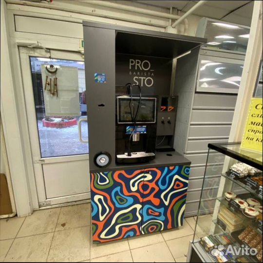 Вендинговый автомат кофе