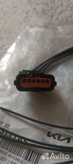 Разъем парктроника Hyundai Kia 18790-03111AS