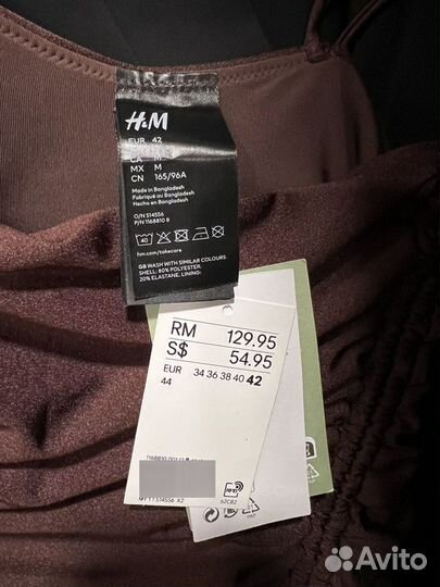 Купальник новый H&M