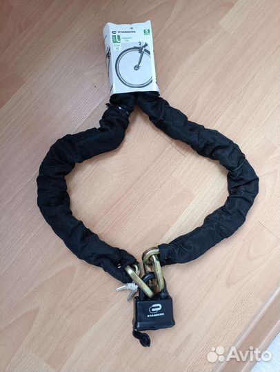 Цепь с замком