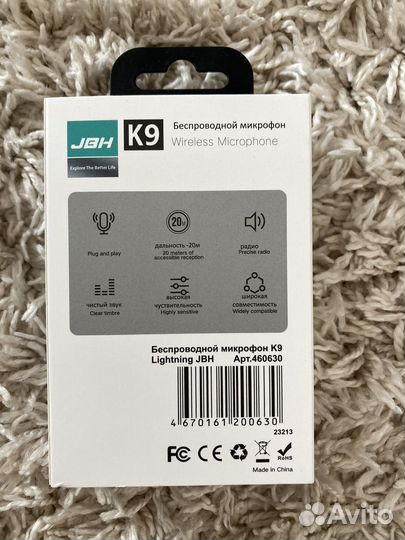 Беспроводной микрофон петличка