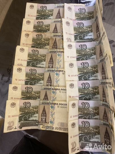 Монеты и купюры