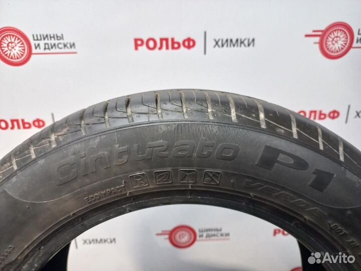 Pirelli Cinturato P1 Verde 185/60 R15 84H