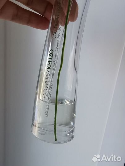 Парфюмерия