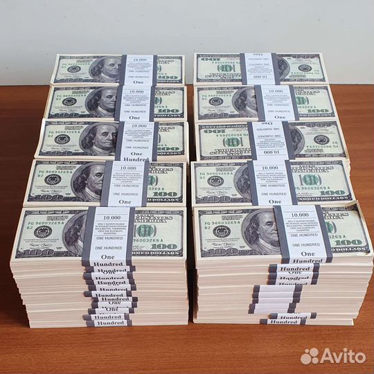 Один миллион долларов 101 пачка