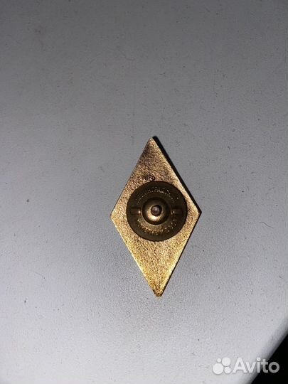 Значок Ромб СССР