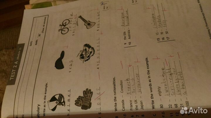 Spotlight, 5 класс, тестовый буклет