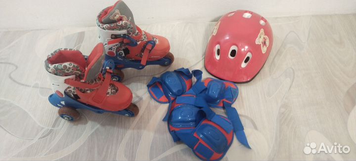 Ролики детские раздвижные 26-29