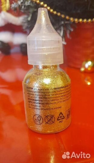 Глиттер для лица и тела