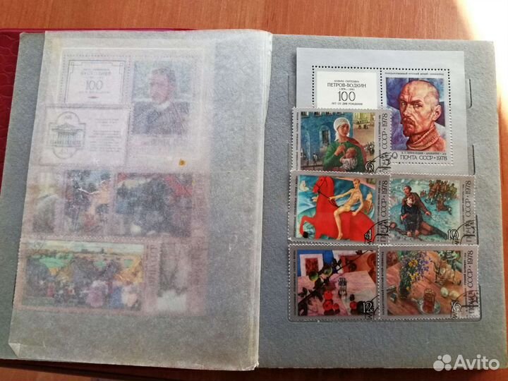 Кляссер с марками по тематике исскуство