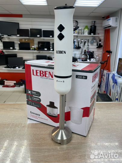 Блендер leben 269-003