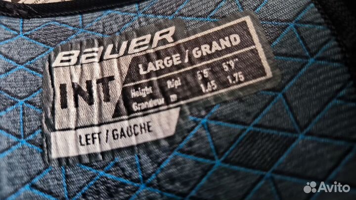 Налокотники хоккейные bauer x elbow pad - int. L