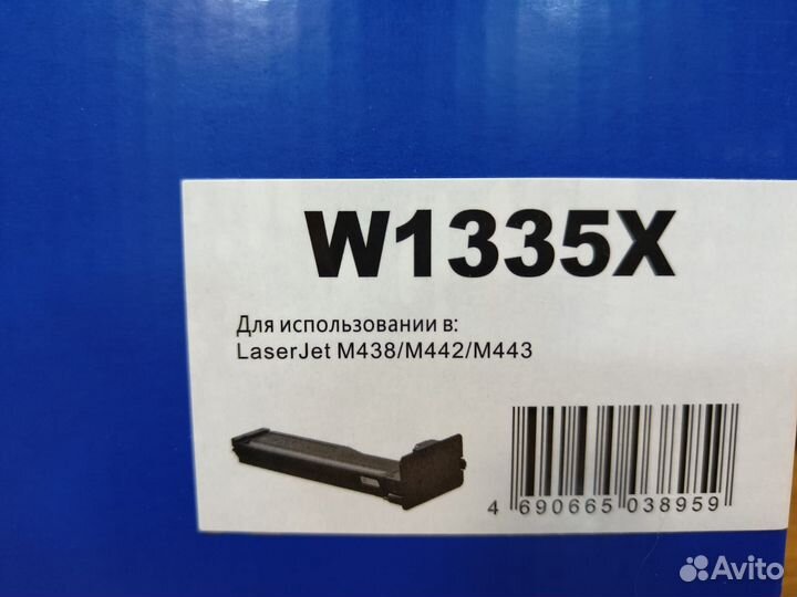 Картридж W1335X совместимый