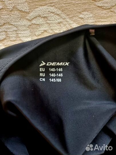 Детский гимнастический купальник