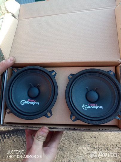 Колонки Урал Булава