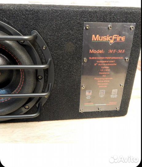 Активный сабвуфер