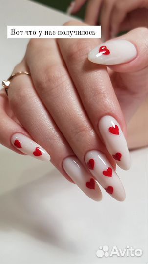 Маникюр педикюр