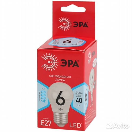 Светодиодная лампа эра ECO LED P45-6W-840-E27 Б0020630 #181130