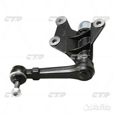 Рычаг маятниковый toyota: hilux/4runner 4WD (LN61/YN61) 08/91-08/97 CTR CA0059