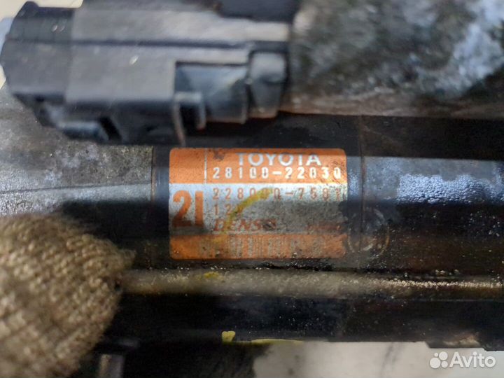 Стартер Toyota RAV 4