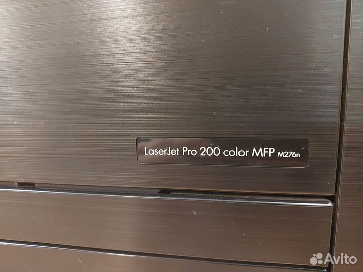 Мфу лазерный HP LaserJet Pro 200 MFP M276n
