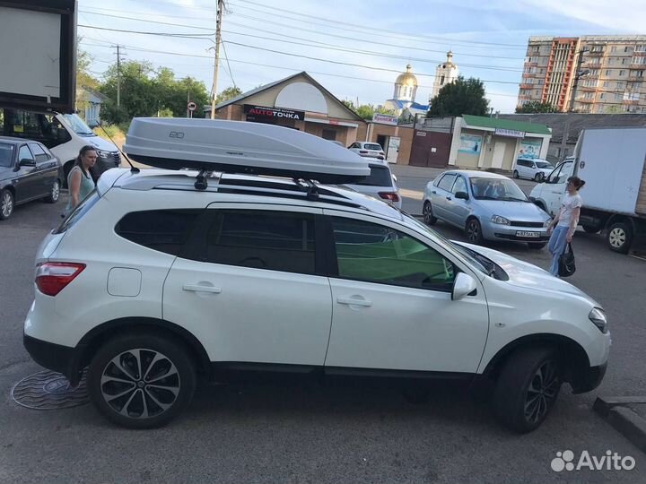 Автобокс магнум 330 белый карбон