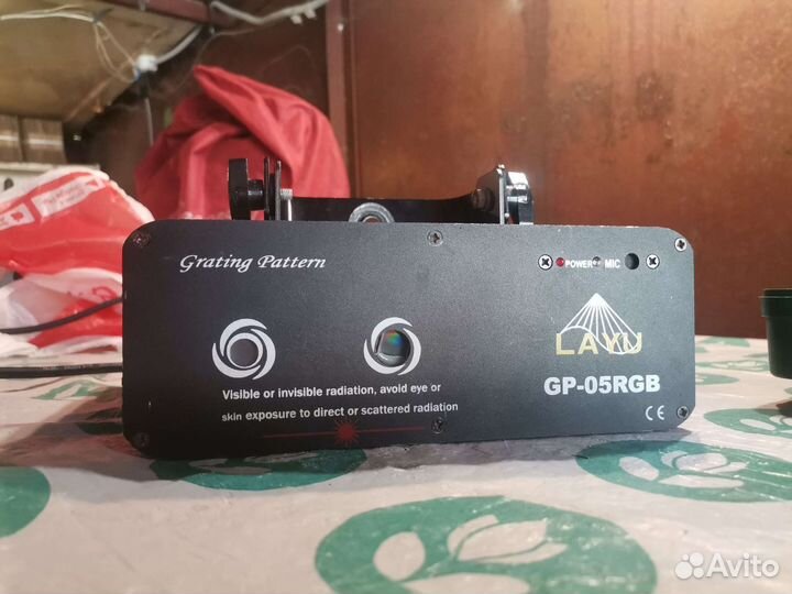 Лазер для дискотек