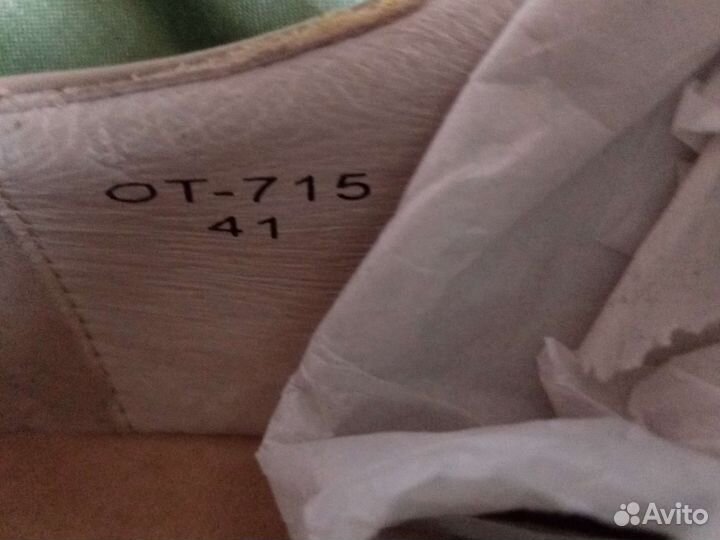 Туфли женские 41 размер новые