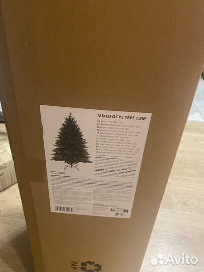 Елка искусственная бу на запчасти