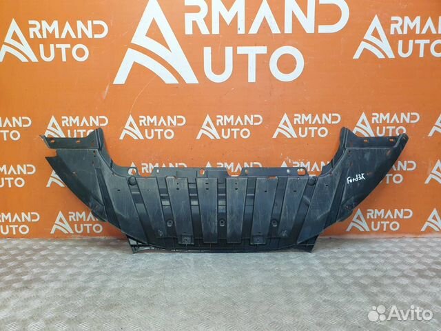 Пыльник бампера передний Ford Focus 3 2014-2019 купить в Москве FORD ...
