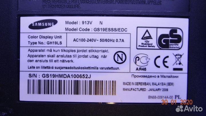 BN41-00652B BN91-00956B