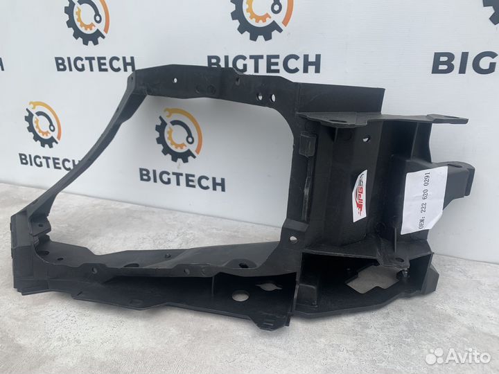 Рамка фары правая Mercedes W222 A2226200291