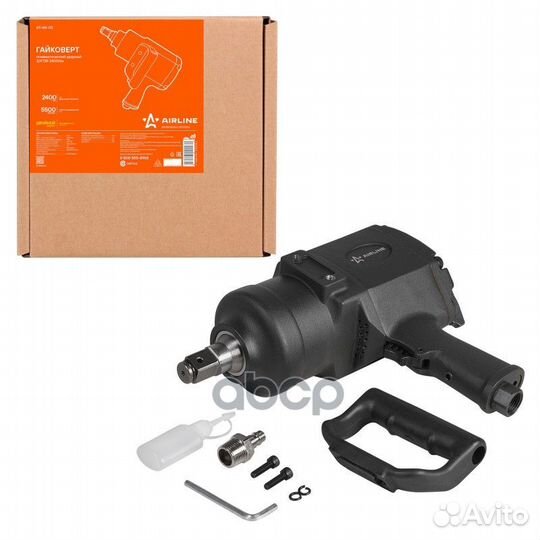 Гайковёрт пневматический ударный 3/4DR 2400Нм A