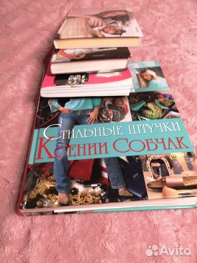 Книги из домашней библиотеки