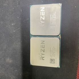 Ryzen 7 1700