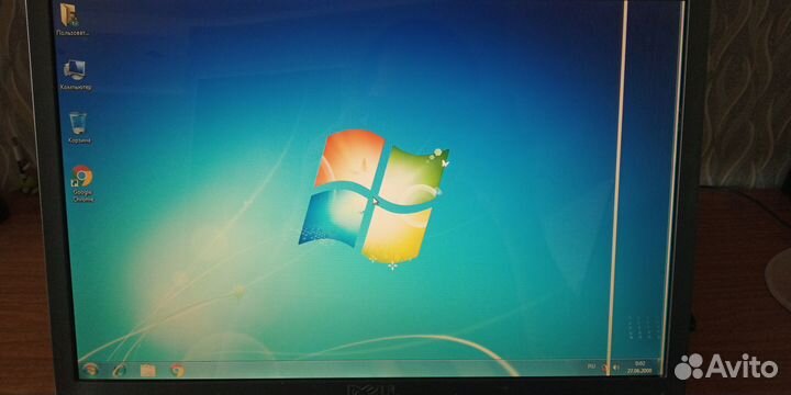 Ноутбук Dell Vostro 500