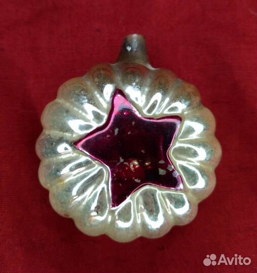 Ёлочная игрушка Звезда в лучах редкость