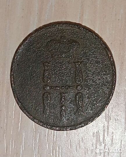 Монеты Николай l